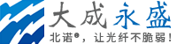 北京大成永盛科技有限公司 - 光纖光柵傳感技術網站